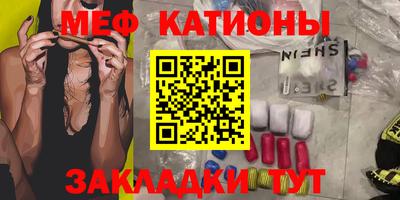 твердый Кандалакша