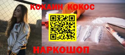 СК Камышлов