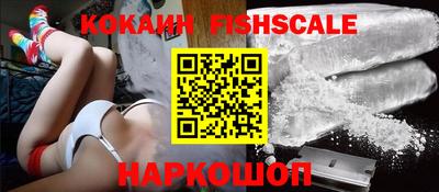 твердый Кандалакша