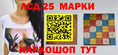 твердый Кандалакша