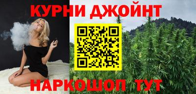 кокаин премиум Канаш