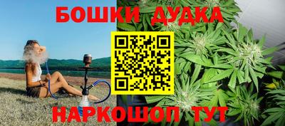 твердый Кандалакша