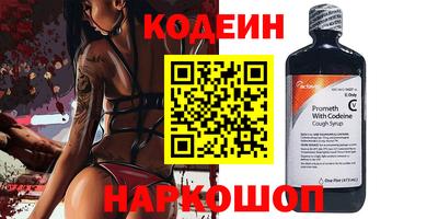 твердый Кандалакша