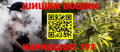 твердый Кандалакша