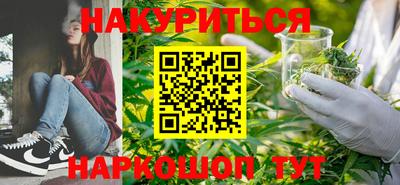 кокаин премиум Канаш