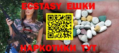 твердый Кандалакша