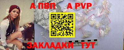 СК Камышлов
