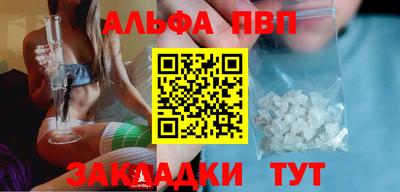 СК Камышлов