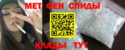 твердый Кандалакша