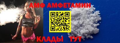 твердый Кандалакша