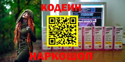 твердый Кандалакша