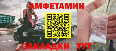 твердый Кандалакша