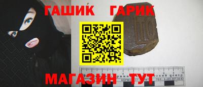 СК Камышлов