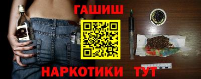СК Камышлов