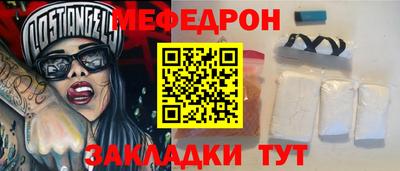 кокаин премиум Канаш