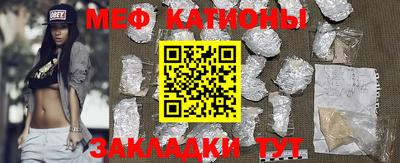 кокаин премиум Канаш