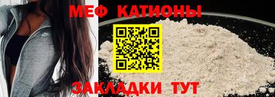 СК Камышлов