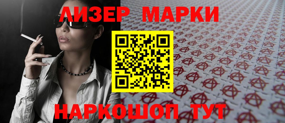 А ПВП Краснодар